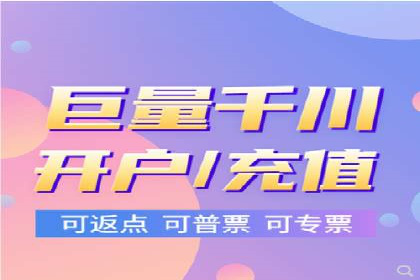 百度广告推广费用优化策略