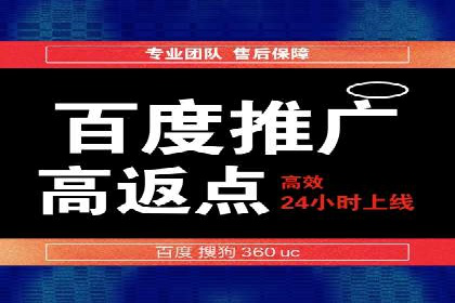 广告投放中信息流优化的关键因素与策略