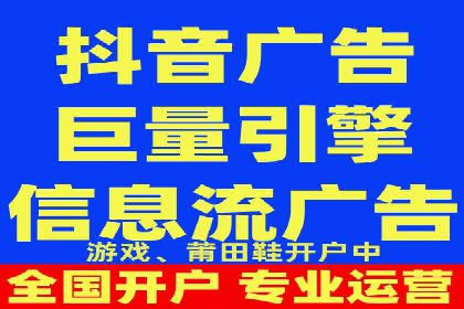 案例解读：SEM推广代运营公司如何助力品牌崛起
